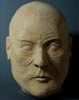 Carved Head in Limewood